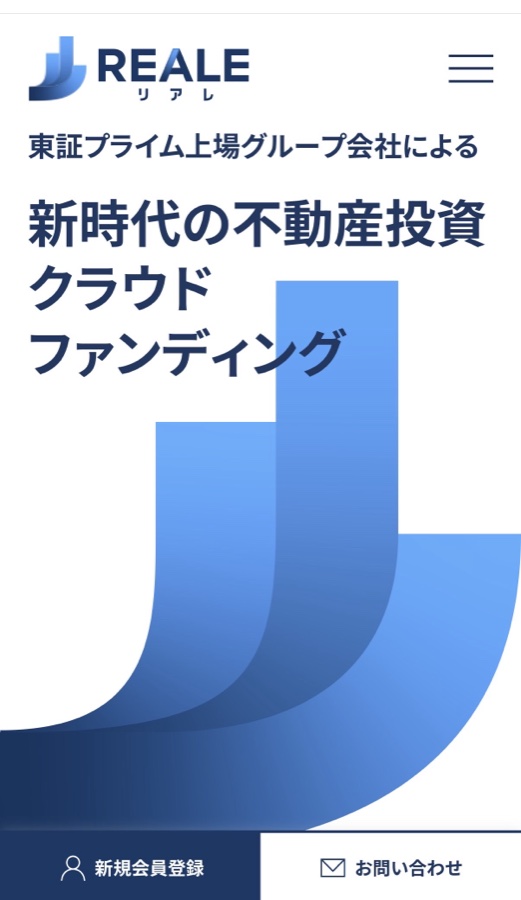 リアレ公式サイトのトップページ