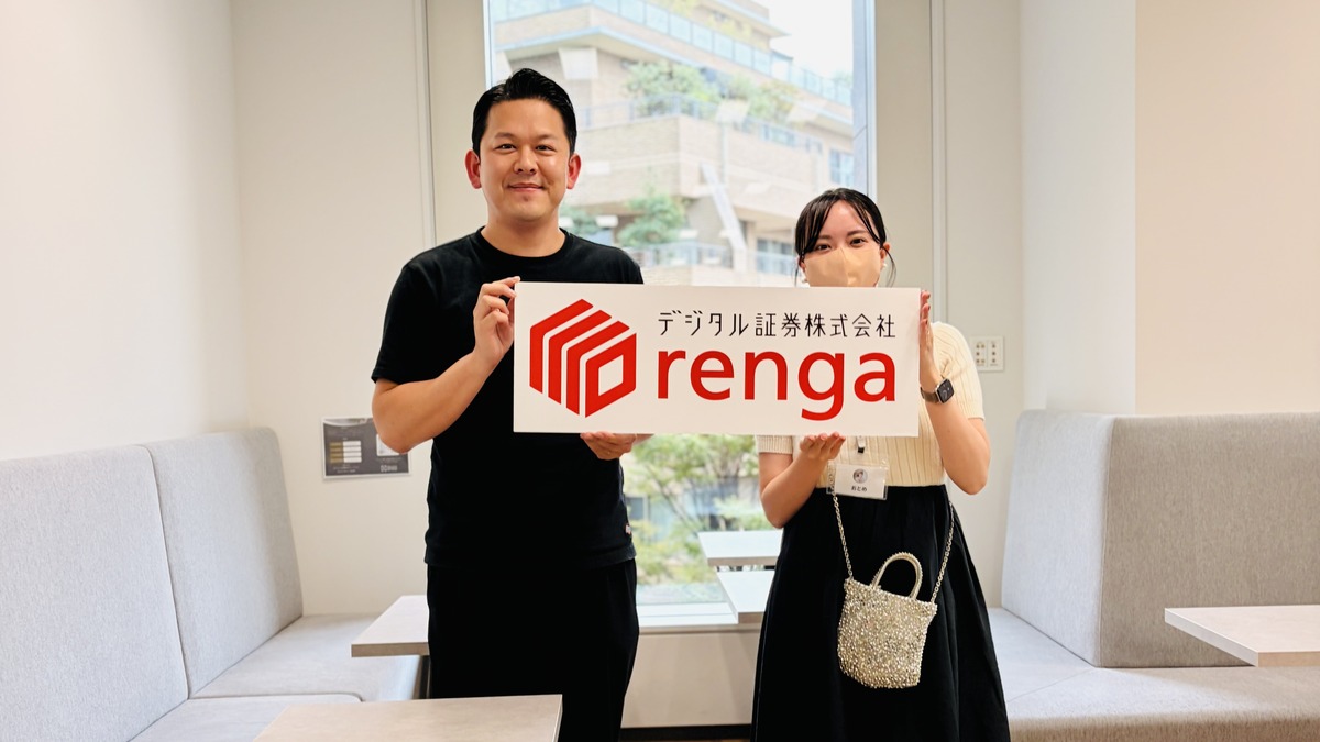 デジタル証券株式会社の山本浩平CEOとおとめのツーショット